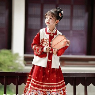 女童汉服宋制三件套比甲马面裙马甲红色年服明代女儿红色秋冬新款