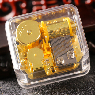 金属机芯发条迷你音乐盒八音盒礼物儿童女孩钥匙扣天空之城节摆件