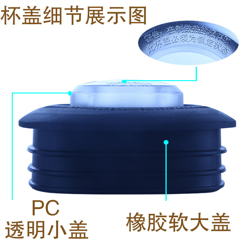 莱悠雪沙冰机配件万卓A8豆浆机杯子破壁机杯座壶桶缸3升杯带刀盖