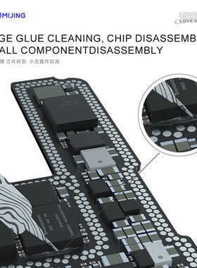 米景锻造无磁11号刀片 翘cpu手机维修边胶清理手工打磨撬芯片ic刀