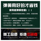 先伟国标300mm黄蓝红绿茶棕配件非拉簧锈不钢弹簧模具弹簧器减震