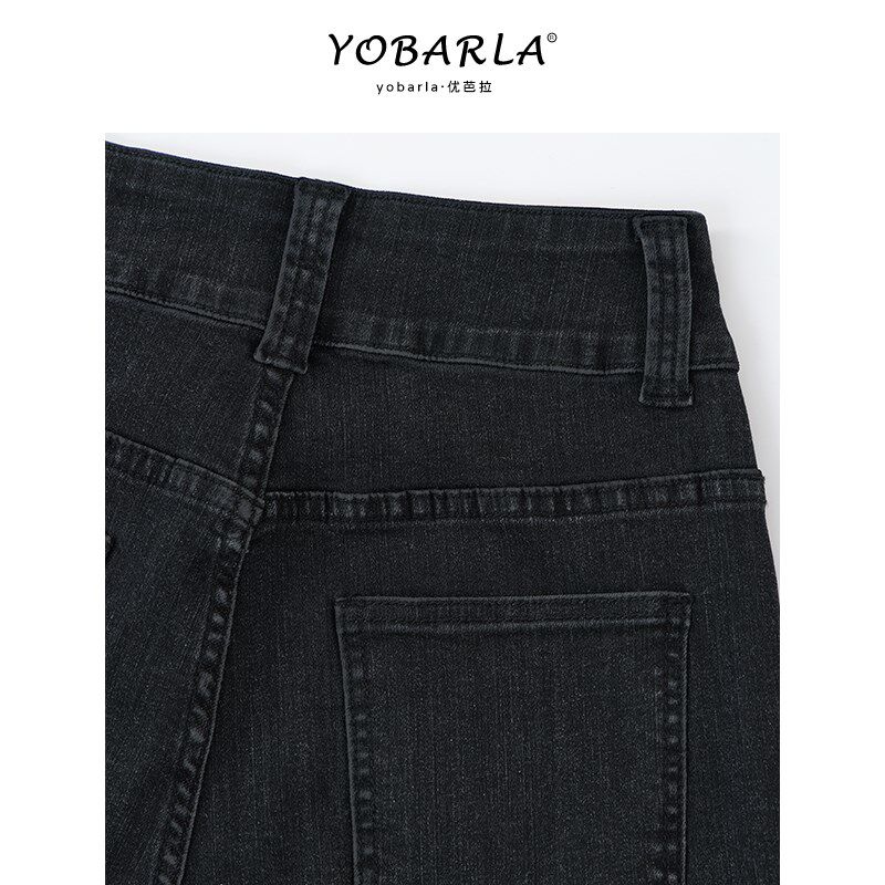 黑色高腰直筒牛仔裤女春秋新款大码胖mm梨形身材宽松显瘦阔腿裤子