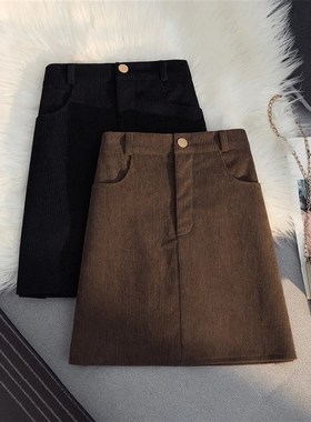 2022秋冬大码胖mm灯芯绒半身裙高腰显瘦防走光A字短裙黑色包臀裙