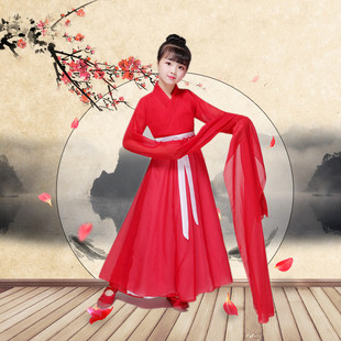 中国风民族舞雪纺长袖 成人古典舞甩袖 演出服 汉服舞蹈水袖 女童古装