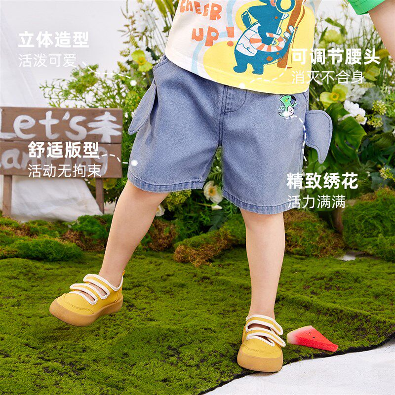 宝宝裤子夏季男童五分裤夏款女童牛仔裤薄款小童童装儿童短裤夏装