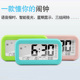 语音报时多功能智能夜光静音闹钟 3组小闹钟 儿童学生卧室简约时尚