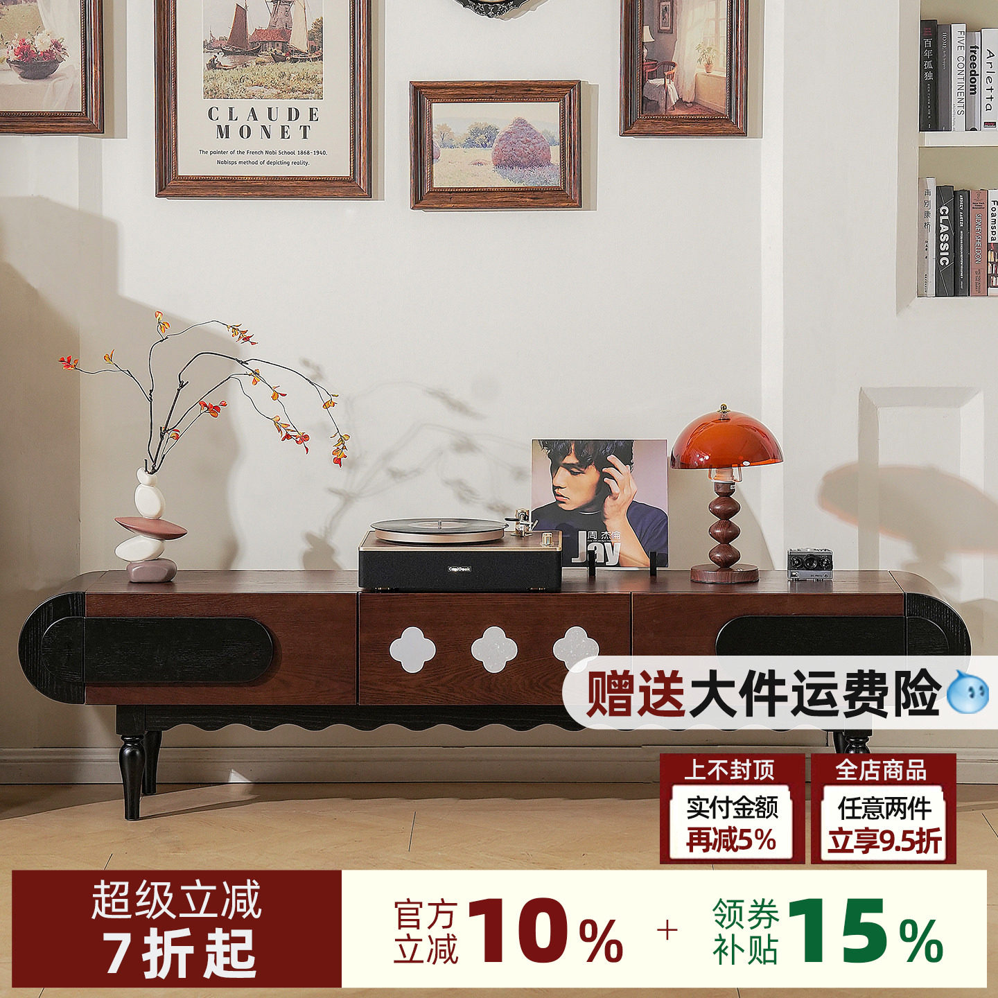 美式复古实木电视机柜小户型客厅中古风地柜组合轻奢高级感储物柜