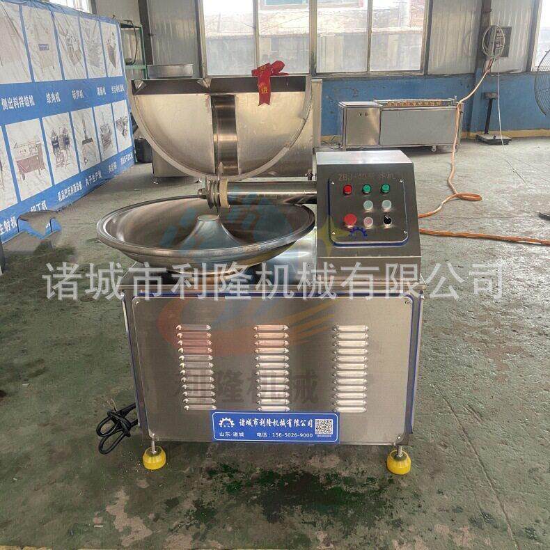 大型蔬菜肉类斩斩拌机辣椒大蒜斩设水备商用饺包子肉馅菜碎馅切
