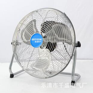16寸2JKT0E寸大功率家用趴地扇地式吹风扇P30- 强力工业A电风台扇