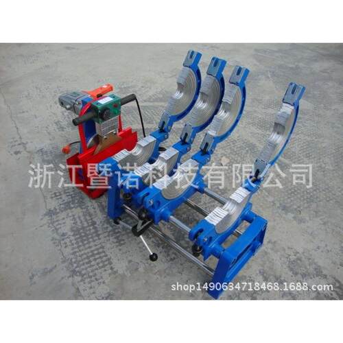E09250手-摇四夹具热熔对接JNB250/9焊P机