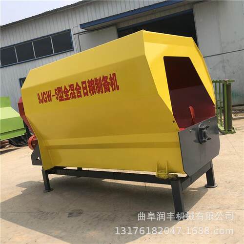各大养殖9立方tRF-JBJr双轴拌机搅加厚钢青储m饲料混合机牛羊板草