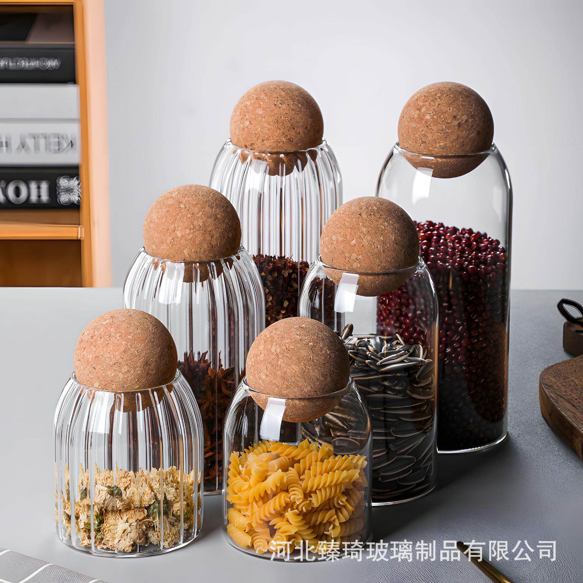 玻璃瓶子圆球密封罐咖啡豆收纳盒软木塞茶叶罐厨房杂粮储物罐密封