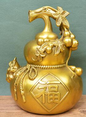宏达 全黄铜金蟾铜葫芦 玄关财福葫芦铜器摆件
