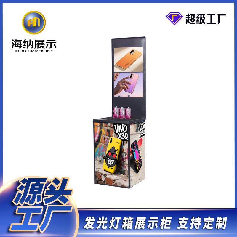 广告发光灯箱展示柜地推夜市牌落地广告牌海报架餐饮招聘发光展架