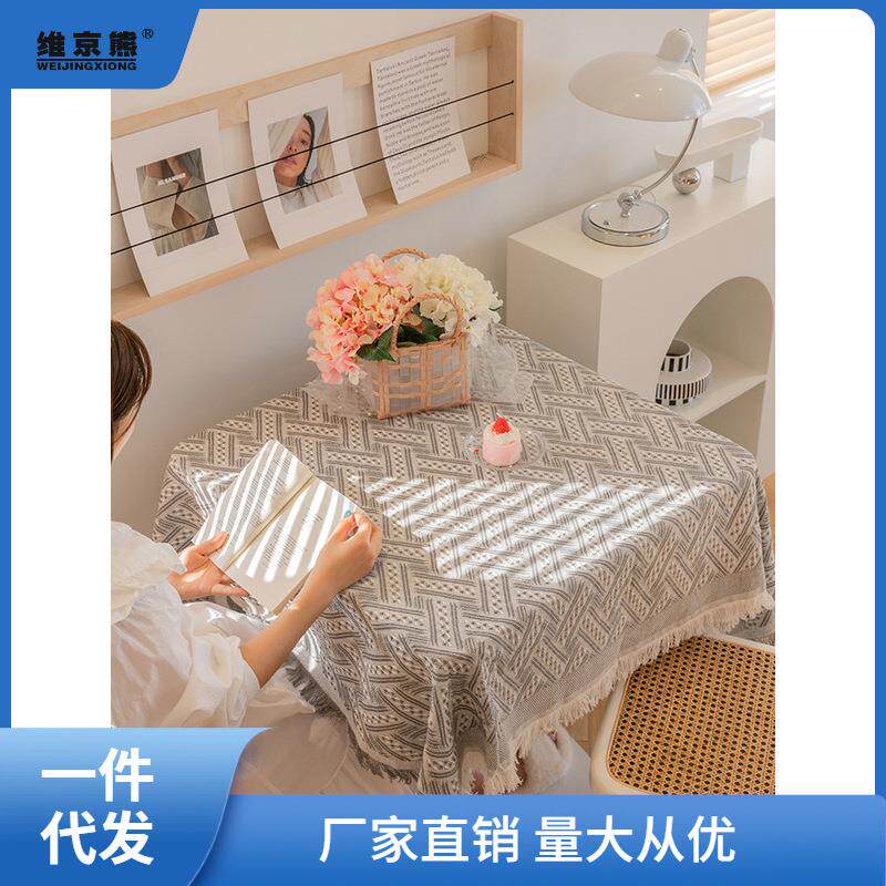 北欧茶几布桌布INS风床头柜盖布方形圆形书桌台布防尘餐桌布西辰