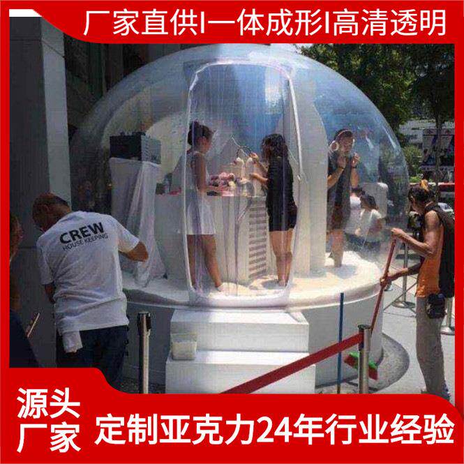 中庭装饰布置吊饰圆球罩子亚克力空心圆球 装饰商场亚克力透明球