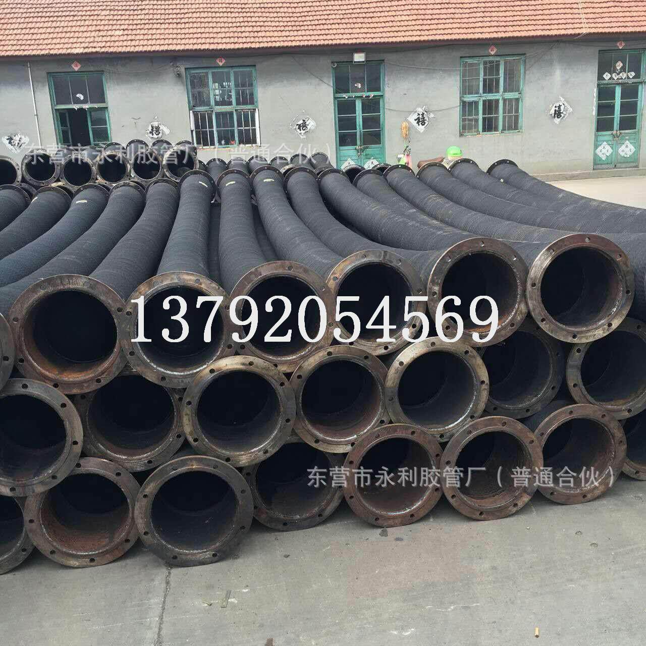 4-20寸大口径法兰输水胶管 高压吸水胶管 大口径钢丝缠绕胶管