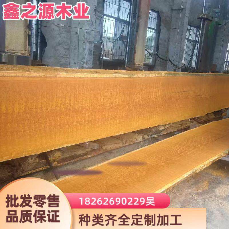 菠萝格防腐木板材建筑木方户外实木木条印尼原木耐用木加固木方