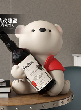 红色熊红酒架摆件新年礼物酒柜装饰品客厅展示柜开业高级感置物架