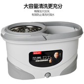圣佳旋转免手洗省力拖把双驱动家用懒人拖布甩干桶金属篮路虎卫士