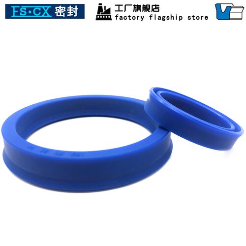 YXd/IDU/轴用UY型圈36/40/45/50*44/48/53/58/62*10/14活塞杆油封