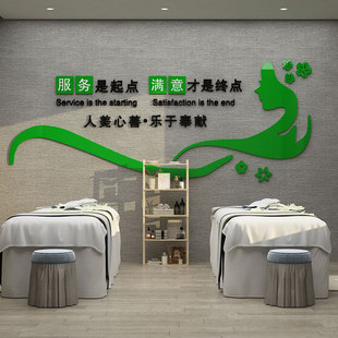 美容院装 饰理发甲店网红摆件形象设计 饰品画房间布置大厅墙面装