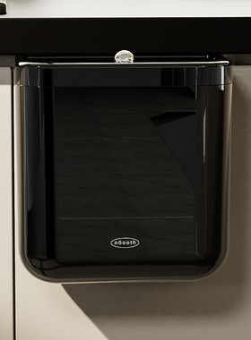 诺室厨房垃圾桶壁挂家用厕所卫生间带盖翻盖厨余橱柜挂式大垃圾桶