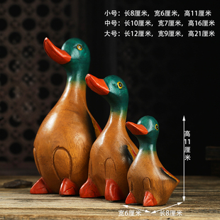 泰国工艺品木头鸭子摆件客厅电视柜酒架书架博古架站立装饰品摆设