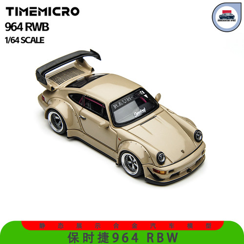 TM保时捷964RWB164汽车模型