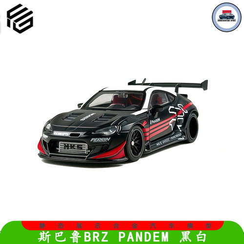 FG斯巴鲁BRZPANDEMJDM164车模
