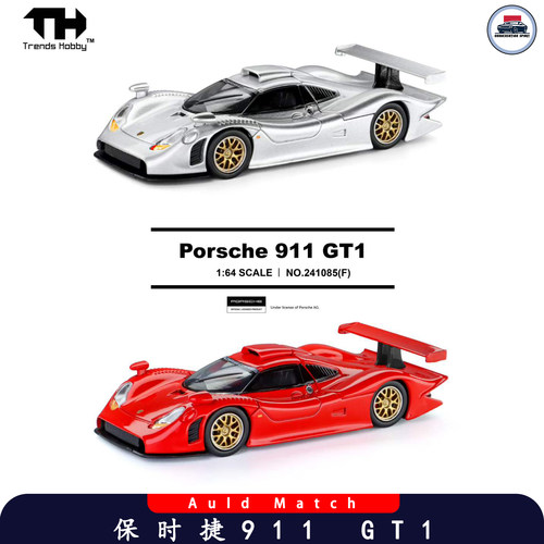 TH保时捷911GT11988跑车车模