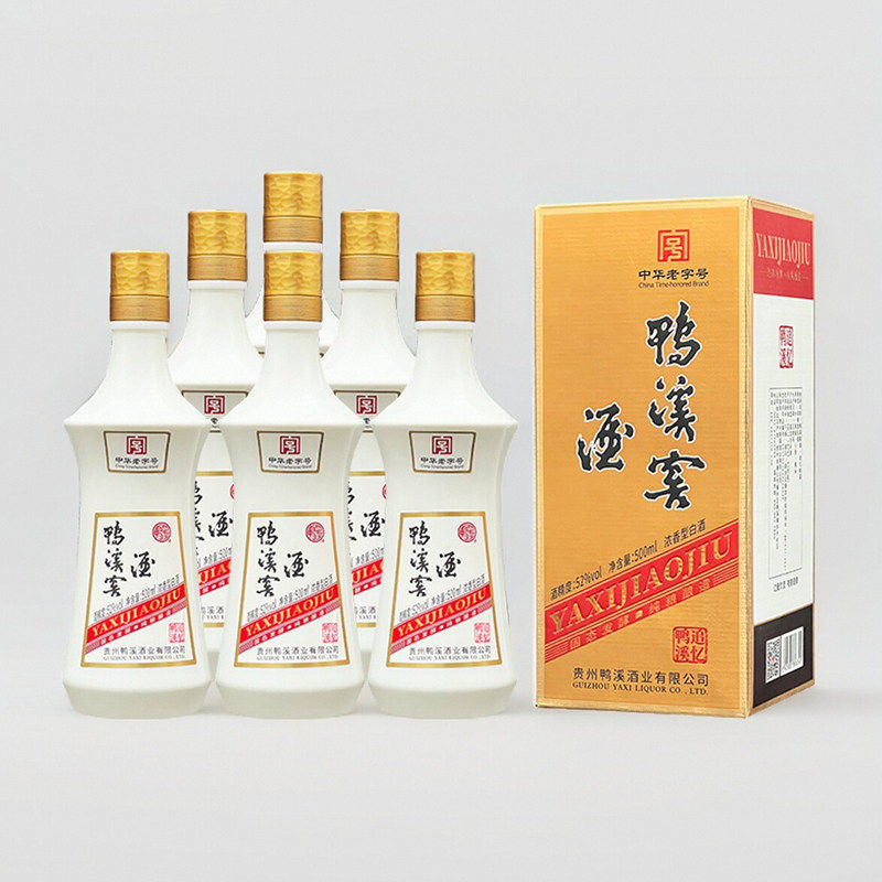 贵州官方鸭溪窖追忆52度浓香型白酒老字号500ml纯粮酒礼盒装送人