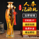 两斤加厚大口径泡酒玻璃瓶空瓶泡人参酒专用酒瓶酒坛高档家用密封