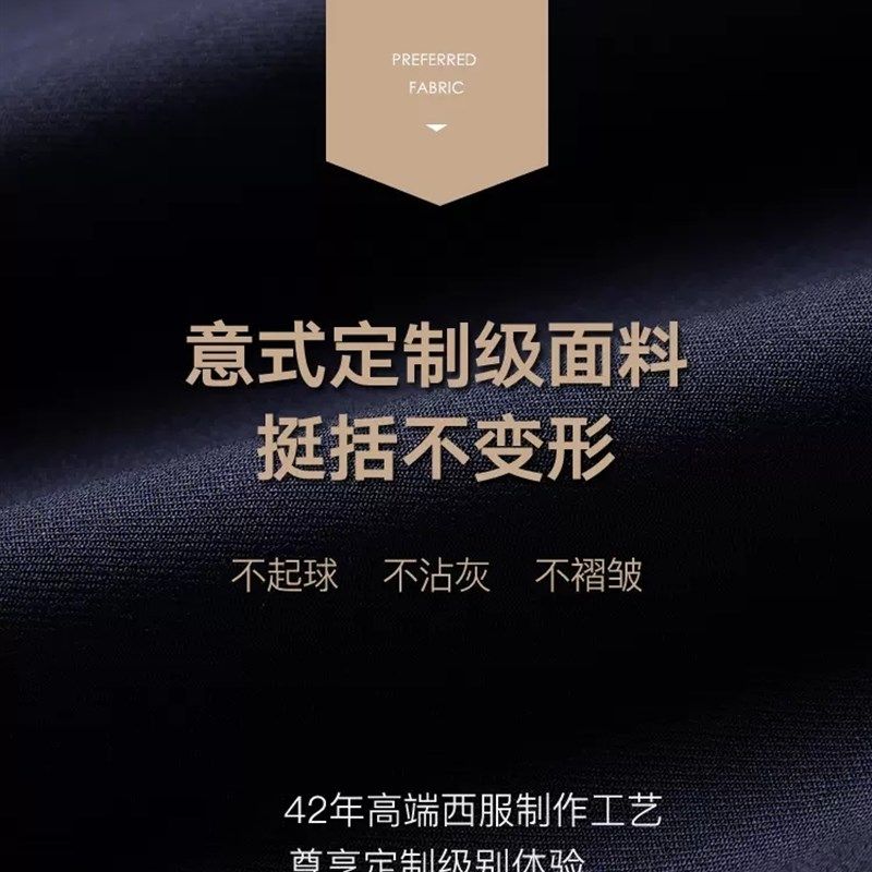 中山装套装男士正装中华立领西服男中式结婚礼服表演出中国风西装