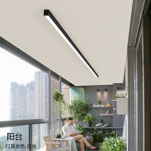 户外壁灯防水别墅庭院阳台室外照明墙灯阳光房长条超亮露台吸顶灯