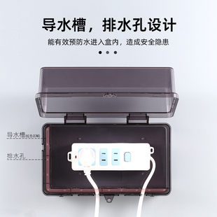 延长线床包户外带锁防雨罩插排防水罩防水插座排安全盒插排锁盒