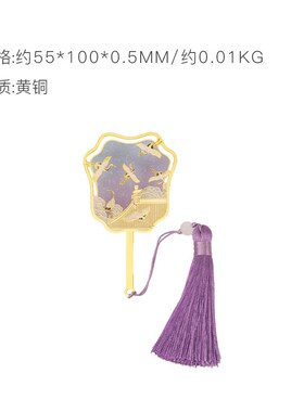 朱炳仁铜 瑞鹤呈祥书签毕业礼物金属中国风创意伴手礼文创