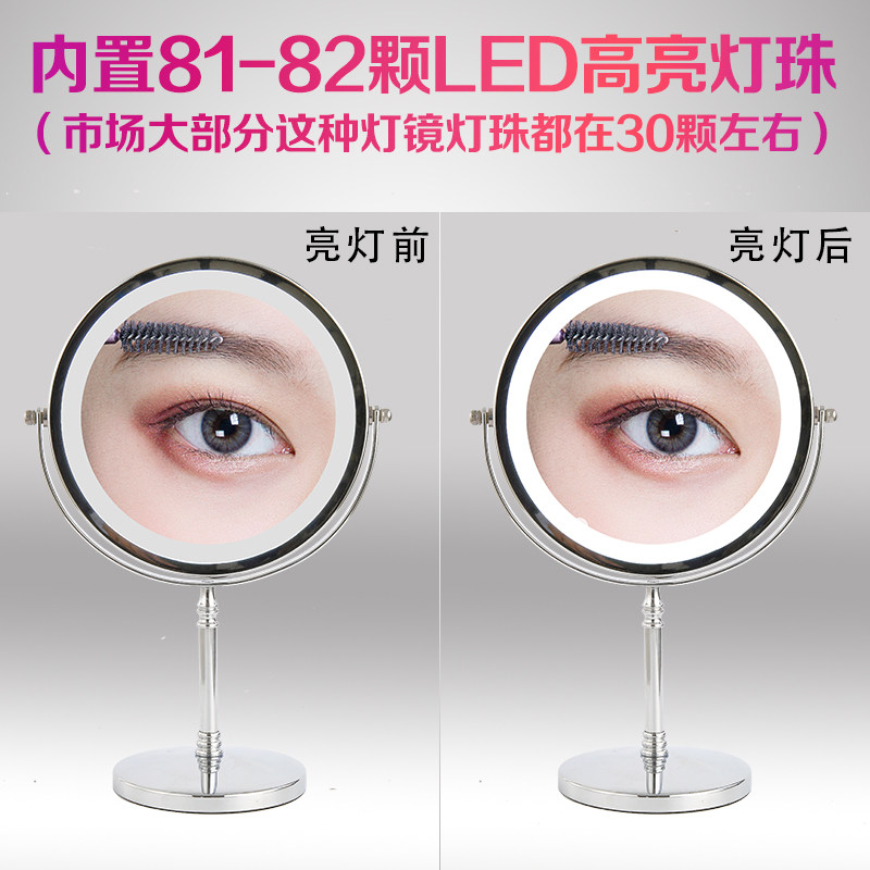 定做老花眼镜子两面10倍放大化妆镜三倍5倍双面带灯台式led灯镜女