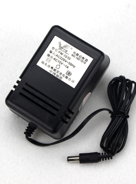 AC220V转AC18V1000MA电容麦纯铜线圈不发烫交流15V伏1A电源变压器