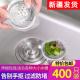 厨房一次性水槽过滤网下水道水池洗菜池洗碗槽洗菜盆漏网漏网袋