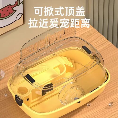 仓鼠笼子压克力带全景透明天窗饲养箱金丝熊便宜大的超大豪华别墅