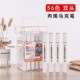 双头丙烯马克笔12色24色36色60色手提方盒水性学生儿童美术绘画笔