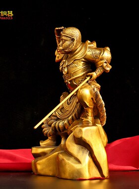 齐天大圣孙悟空铜像火眼金睛斗战胜佛汽车室内摆饰玄关装饰美猴王