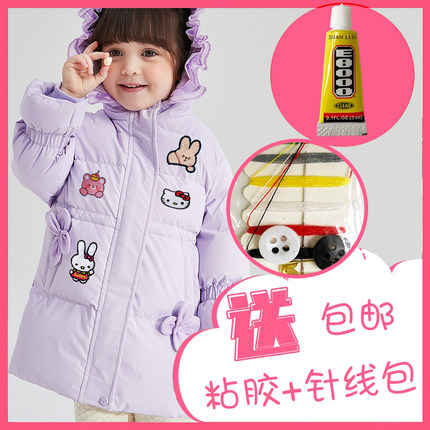 破洞贴破洞贴章儿童膝盖胸前可粘可缝衣服修补贴徽章月亮小无痕贴