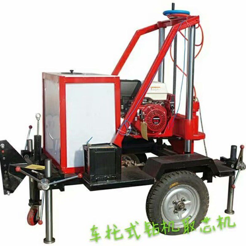 多功能HZ-20型混凝土钻孔取芯机5.5/9/13马力钻芯机取样机 柴钻头