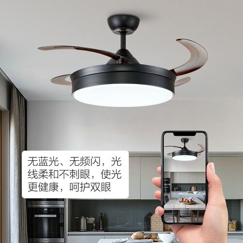 简约风扇灯餐厅吊扇灯卧室吊灯电灯一体家用客厅隐形带灯风扇吊灯