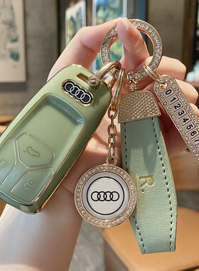 奥迪新a6l钥匙套女a4l/a3/q5l/q7/q8/q3/q2l/a5/a8l/tt壳高档包扣