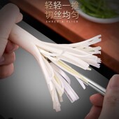 梅花葱丝刀切葱花拉丝神器厨房大葱超细擦丝刀刨丝器多功能切菜器