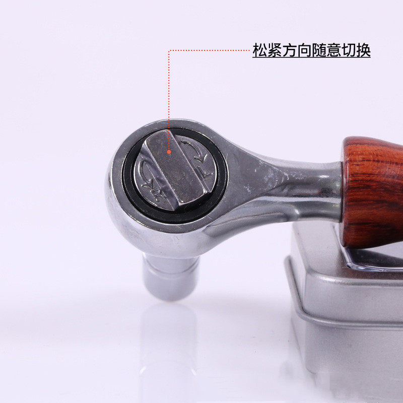 古筝调音扳手实木正反转换古筝四角六角上弦调音拧弦古筝专用配件