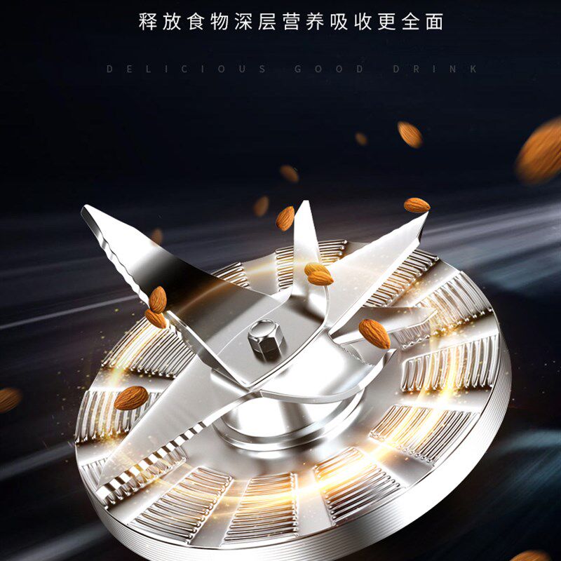 破壁机配件通用豆浆机沙冰机榨汁机杯子料理杯冰沙机果汁杯体总成